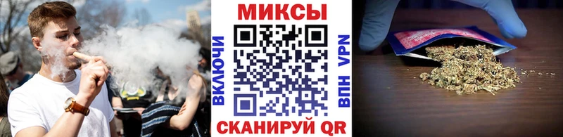 Бутират оксибутират  где купить   Кинель 