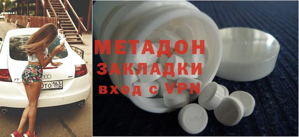 дистиллят марихуана Коряжма