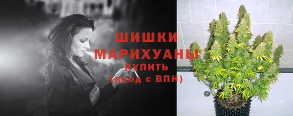 меф Каменногорск