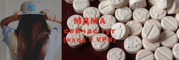 не бодяженный Краснотурьинск