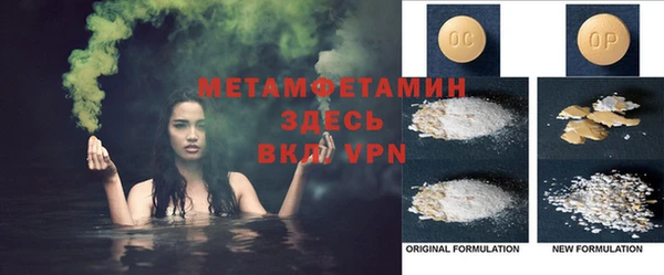 герыч Касимов