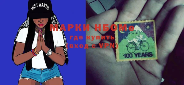 герыч Касимов