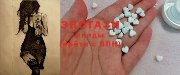 герыч Касимов