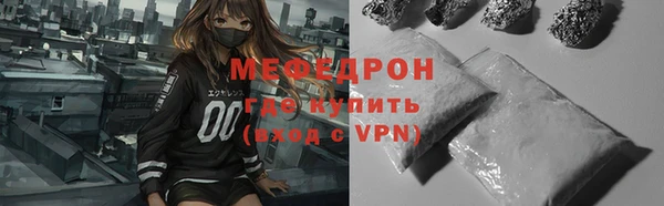 герыч Касимов
