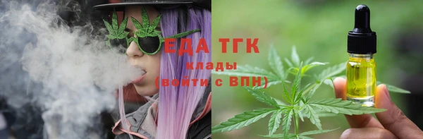 герыч Карпинск