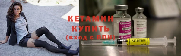 не бодяженный Краснотурьинск