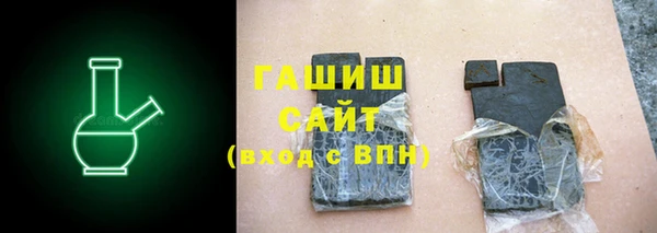 герыч Касимов