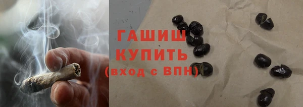дистиллят марихуана Коряжма