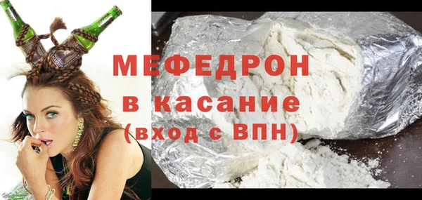 ALPHA-PVP Карталы