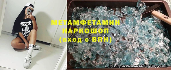 дистиллят марихуана Коряжма