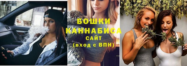 герыч Касимов
