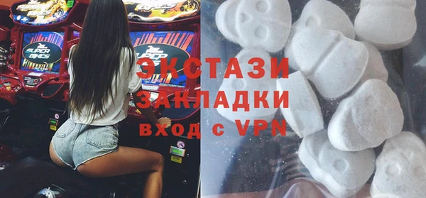 не бодяженный Краснотурьинск
