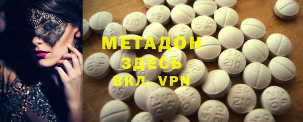 герыч Касимов