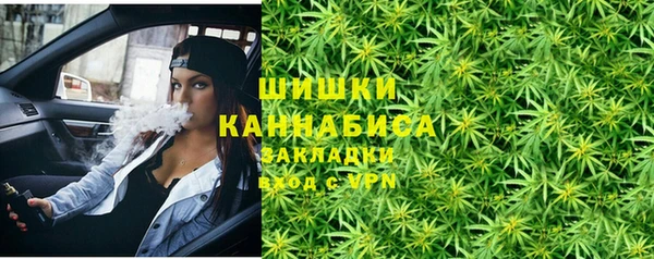 ALPHA-PVP Карталы