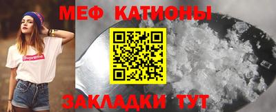 кокаин перу Гатчина
