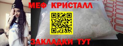 кокаин перу Гатчина