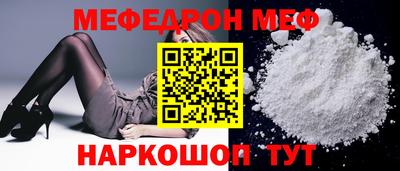 кокаин перу Гатчина
