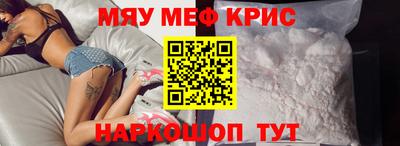 кокаин перу Гатчина