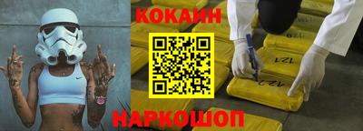 мяу мяу мука Гагарин