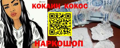 мяу мяу мука Гагарин