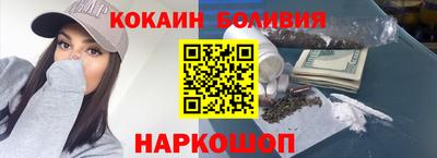 mix Туймазы