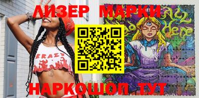 мяу мяу мука Гагарин