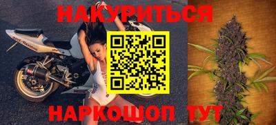 мяу мяу мука Гагарин