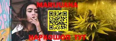 мяу мяу мука Гагарин