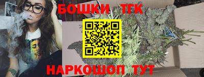 кокаин перу Гатчина