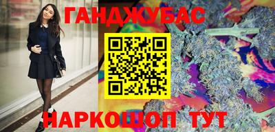 кокаин перу Гатчина