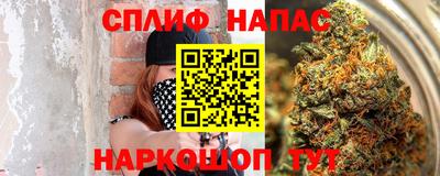 стаф Тулун