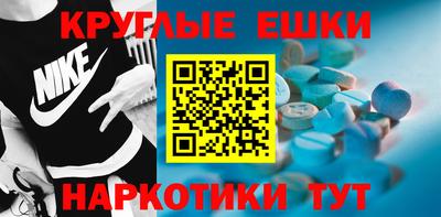 мяу мяу мука Гагарин