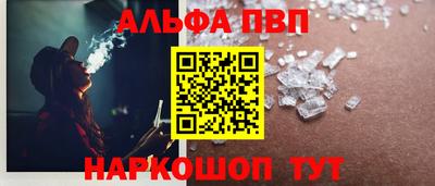мяу мяу мука Гагарин
