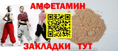кокаин перу Гатчина