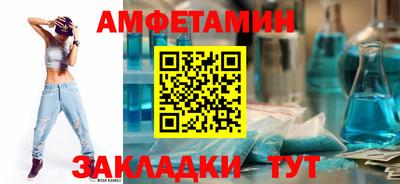 кокаин перу Гатчина