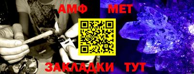 кокаин перу Гатчина