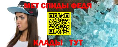 мяу мяу мука Гагарин