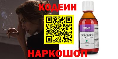 мяу мяу мука Гагарин