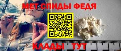 мяу мяу мука Гагарин