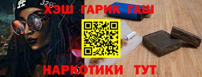 кокаин перу Гатчина