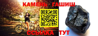 таблы Тула