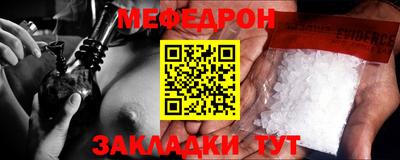 кокаин перу Гатчина