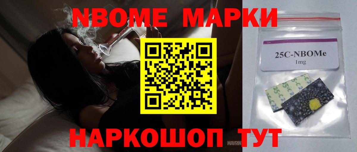 Кинель  Лсд 25 экстази кислота  ЛСД экстази  ЛСД экстази кислота  Вход с VPN 