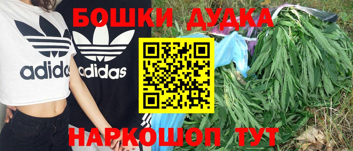 Канабис индика Кинель